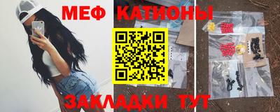 гашик Балашиха