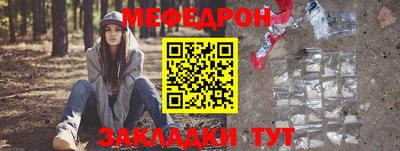 гашик Балашиха