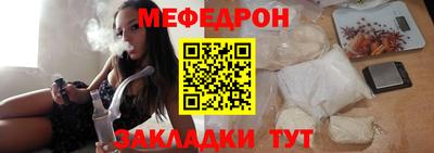 гашик Балашиха