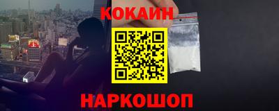 ECSTASY Бузулук