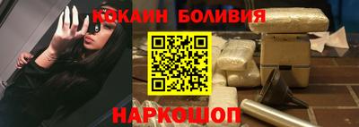 амф Балахна