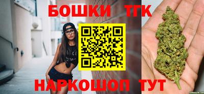 прущие крисы Балаково