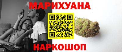 гашик Балашиха