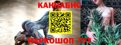 гашик Балашиха