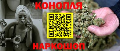 гашик Балашиха