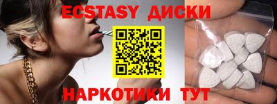 бутик Будённовск