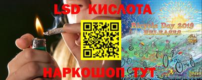 амф Балахна