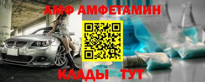 гашик Балашиха