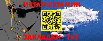 mdpv Бугуруслан
